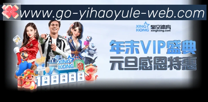 App功能展示图